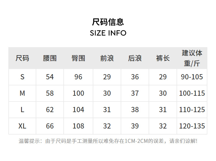 Alo S-XL nlh1842 3C (1)